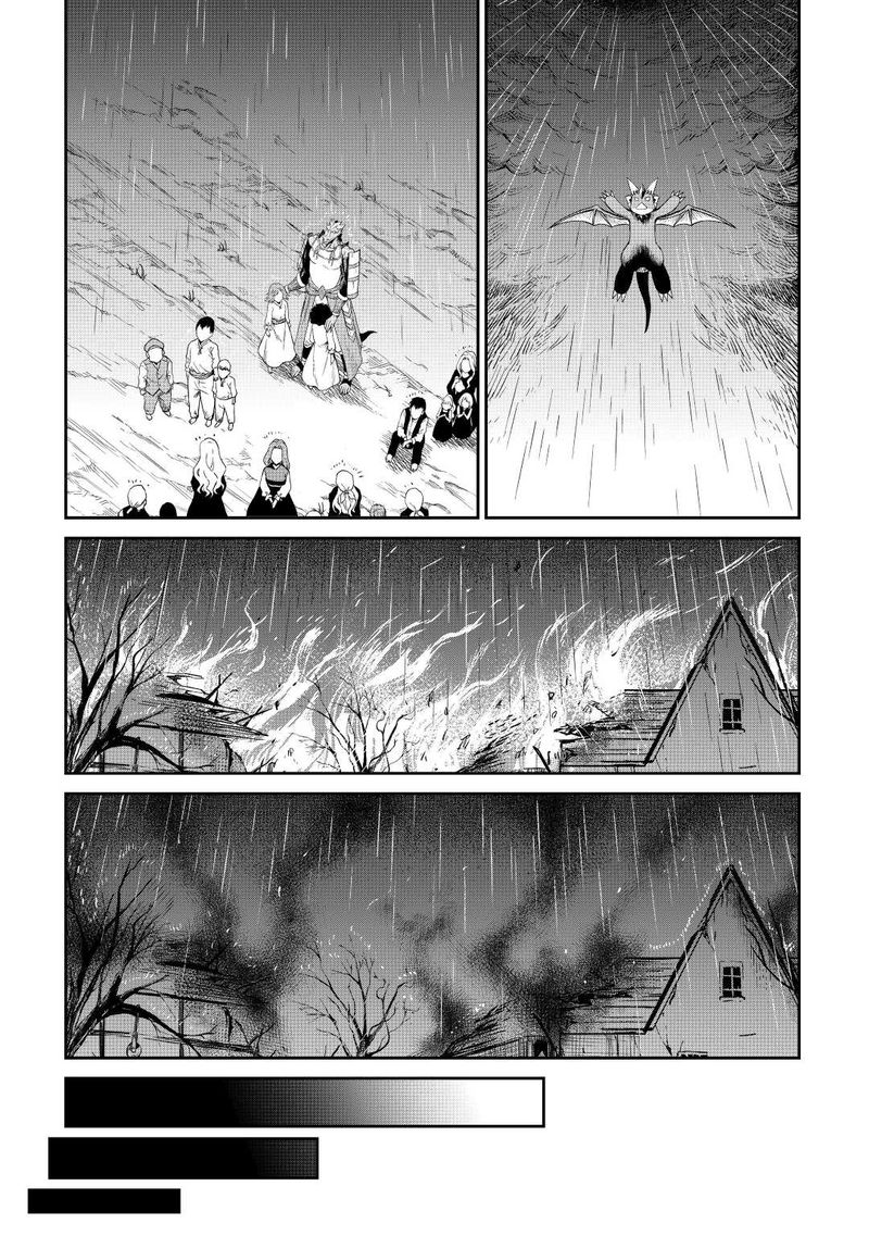 Sozai Saishuka no Isekai Ryokouki - Chapter 35 image 13